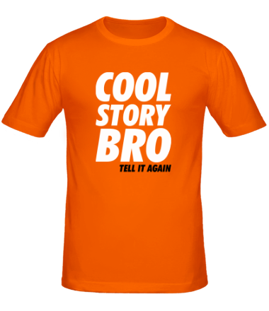 Мужская футболка Cool Story Bro