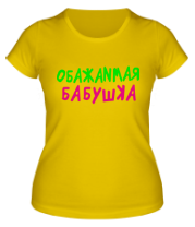 Женская футболка Обожаемая бабушка фото