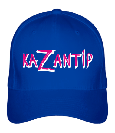 Бейсболка KaZantip
