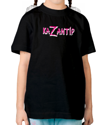 Детская футболка KaZantip