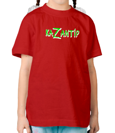Детская футболка KaZantip