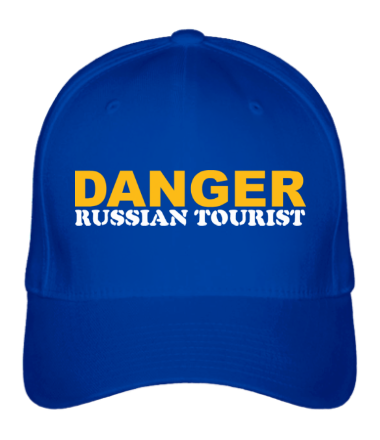 Бейсболка Danger. Russian tourist