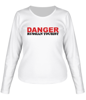 Женская футболка длинный рукав Danger. Russian tourist фото