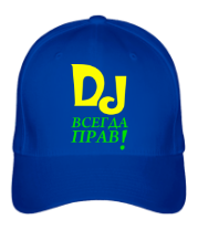 Бейсболка DJ всегда прав фото