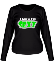 Женская футболка длинный рукав I know I'm sexy