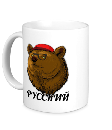 Кружка Русский Медведь