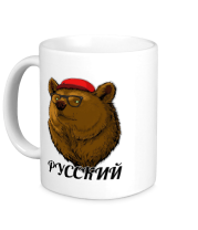 Кружка Русский Медведь фото