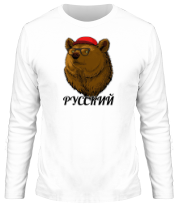 Мужская футболка длинный рукав Русский Медведь фото