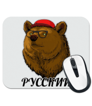 Коврик для мыши Русский Медведь фото
