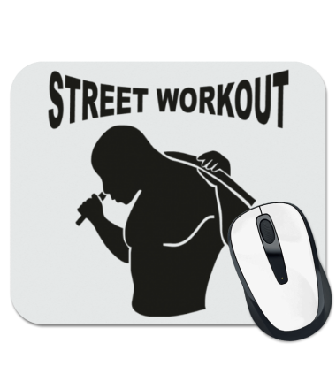 Коврик для мыши Street workout