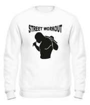 Толстовка без капюшона Street workout фото