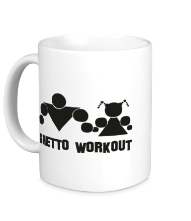 Кружка getto workout 