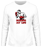 Мужская футболка длинный рукав Boxing my life  (Бокс моя жизнь) фото