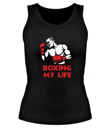 Женская майка борцовка Boxing my life  (Бокс моя жизнь)