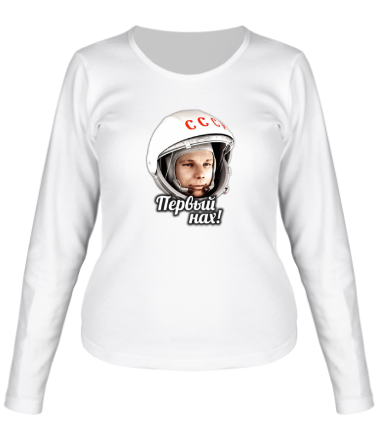 Женская футболка длинный рукав Гагарин