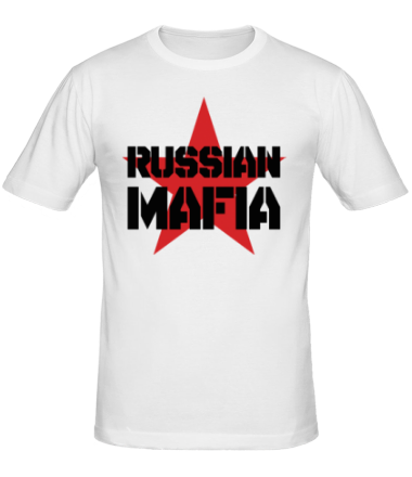 Мужская футболка Russian mafia