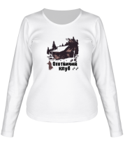 Женская футболка длинный рукав Охотничий клуб фото