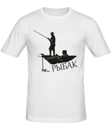 Мужская футболка Рыбак