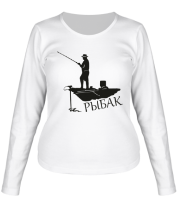 Женская футболка длинный рукав Рыбак фото