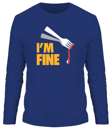 Мужская футболка длинный рукав I'm Fine Fork