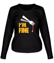 Женская футболка длинный рукав I'm Fine Fork