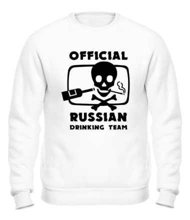 Толстовка без капюшона Drinking Team