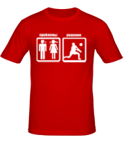Мужская футболка Проблемы - волейбол решение фото