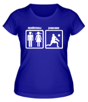 Женская футболка Проблемы - волейбол решение фото