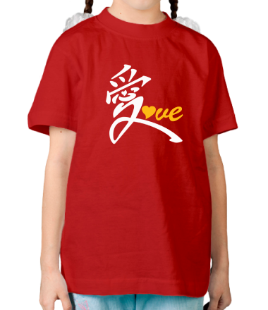Детская футболка Китайский символ любви love