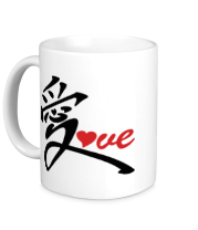 Кружка Китайский символ любви love