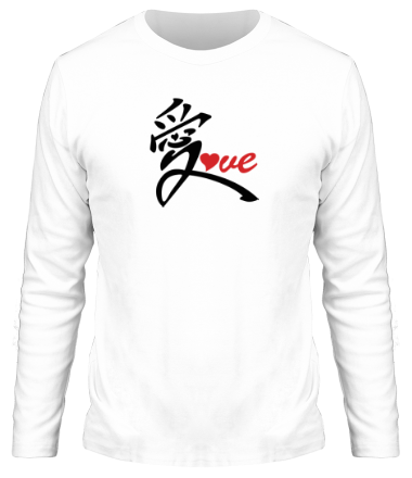 Мужская футболка длинный рукав Китайский символ любви love