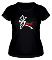 Женская футболка Китайский символ любви love фото
