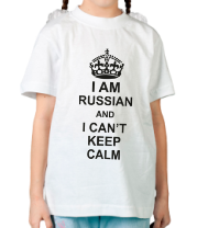 Детская футболка I am russian and i can\'t keep calm фото