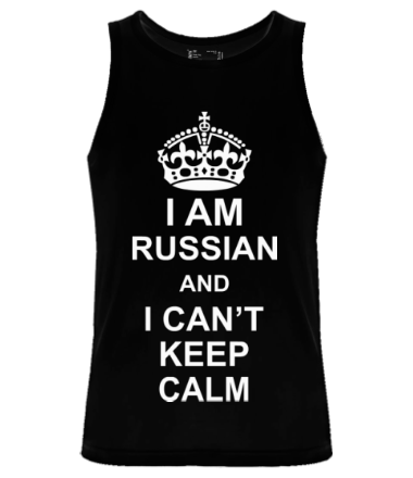 Мужская майка I am russian and i can\'t keep calm