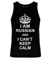 Мужская майка I am russian and i can\'t keep calm фото