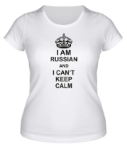 Женская футболка I am russian and i can\'t keep calm фото