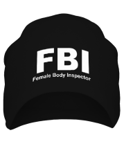 Шапка FBI Female Body Inspector фото