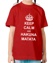 Детская футболка Keep calm and hakuna matata фото