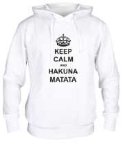 Толстовка худи Keep calm and hakuna matata фото