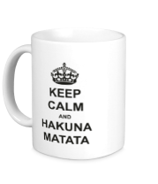 Кружка Keep calm and hakuna matata фото