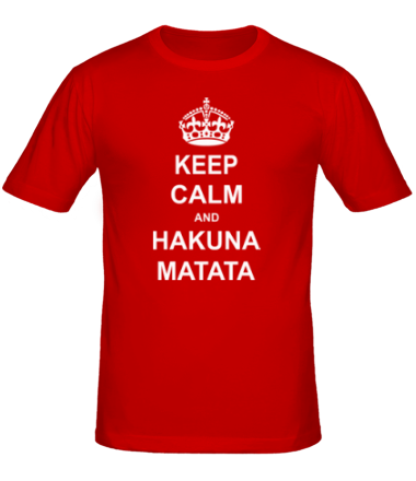 Мужская футболка Keep calm and hakuna matata
