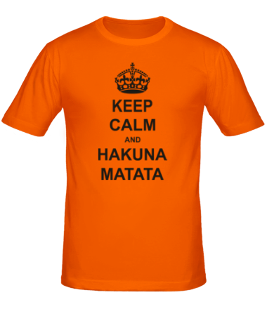 Мужская футболка Keep calm and hakuna matata