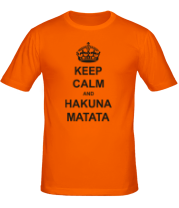 Мужская футболка Keep calm and hakuna matata фото