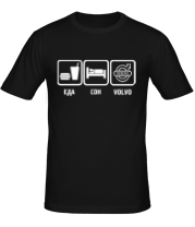 Мужская футболка Главное в жизни - еда,сон,volvo. фото