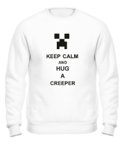 Толстовка без капюшона keep calm and hug a creeper 