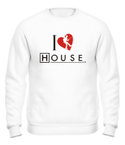 Толстовка без капюшона I Love House