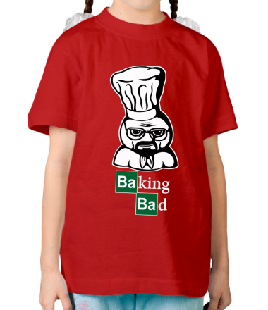 Детская футболка Baking bad (плохая выпечка) 