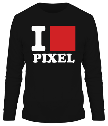 Мужская футболка длинный рукав i love pixel - я люблю пиксили