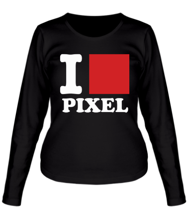 Женская футболка длинный рукав i love pixel - я люблю пиксили