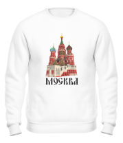 Толстовка без капюшона Москва фото